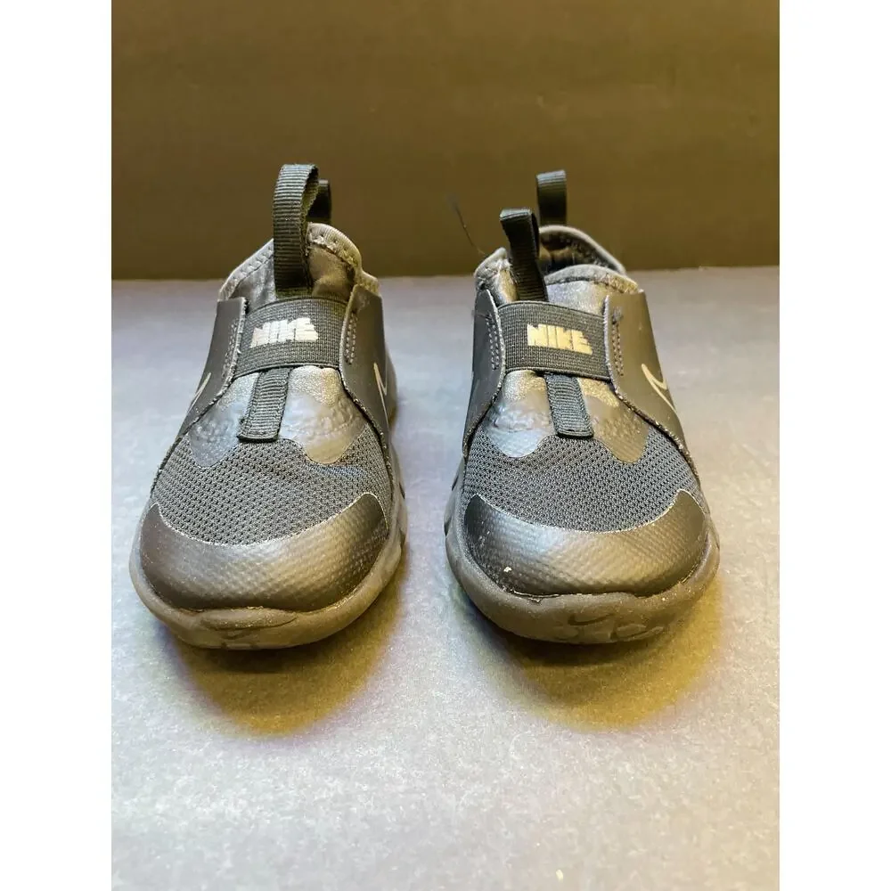 Nike comfortable flexible